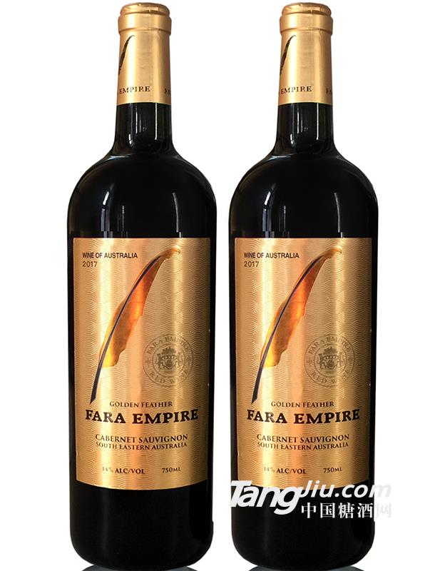 法拉帝国金羽赤霞珠干红葡萄酒