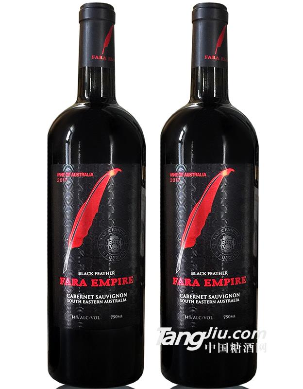 法拉帝国.黑羽赤霞珠干红葡萄酒