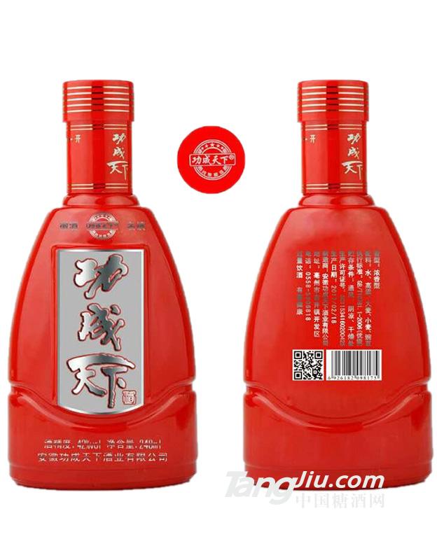 功成天下-42°248ml（红）