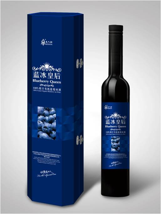 500ml有机蓝莓酒