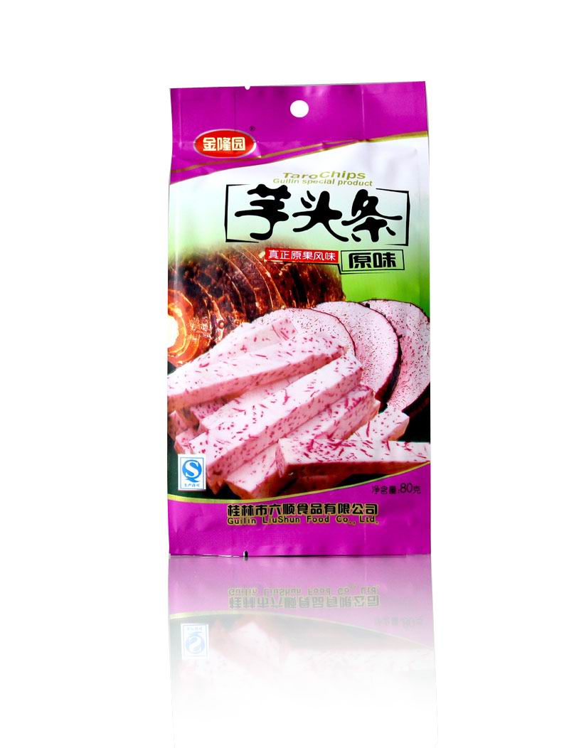 芋头条