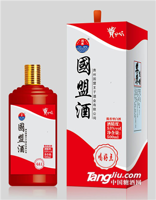 国盟酒 53°