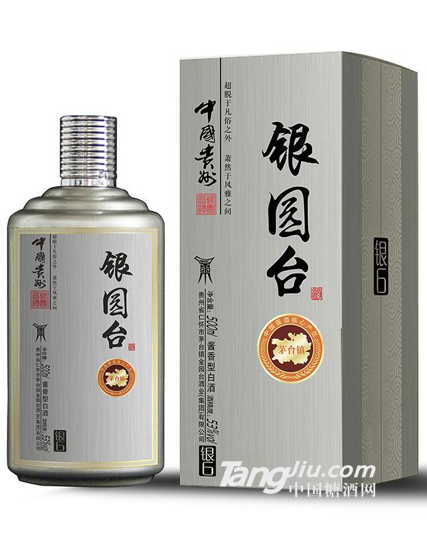 金园台银6纯粮酱香酒珍藏精品500ml瓶