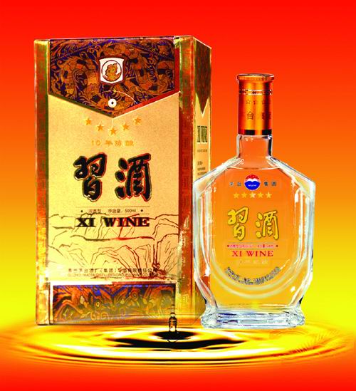 10年陈酿五星习酒