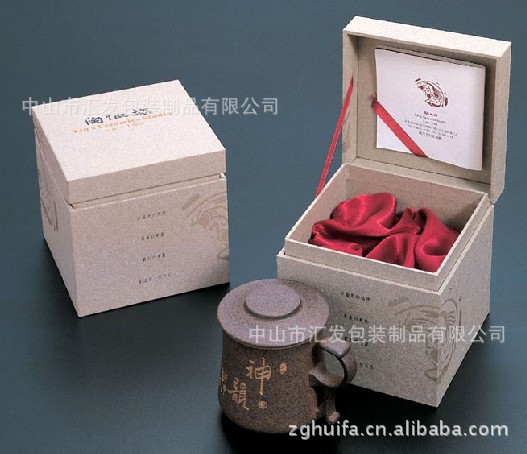 精美茶壶盒