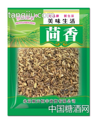 顺天恒丰 茴香50g