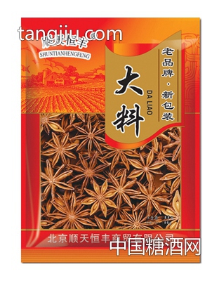 顺天恒丰大料100g