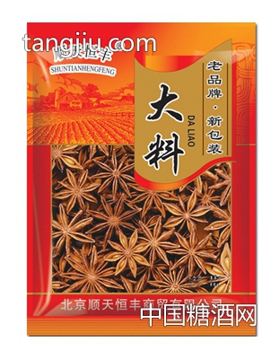 顺天恒丰大料100g