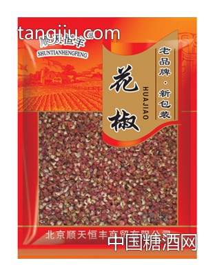 顺天恒丰花椒100g