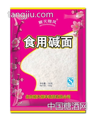 顺天恒丰淀粉 食用碱面150g