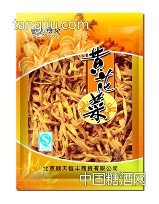 顺天翔风黄花菜100g