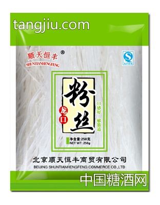 顺天恒丰粉丝 龙口粉丝250g