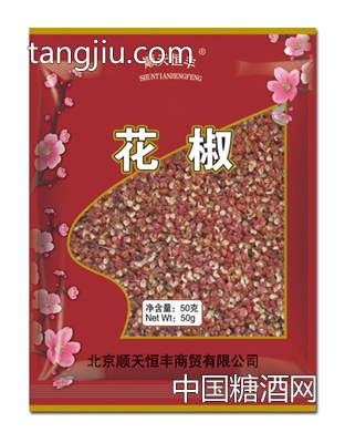 顺天恒丰 花椒50g