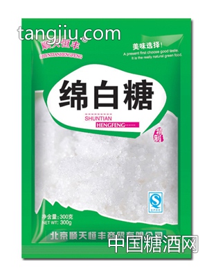 顺天恒丰绵白糖300g