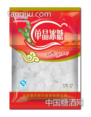 顺天恒丰单晶冰糖150g