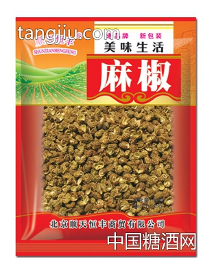 顺天恒丰麻椒45g