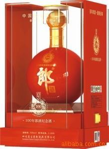 100年郎酒