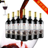 供应法国进口杜龙骑士干红葡萄酒厂家直销量大从优