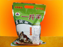 宏达一斤半