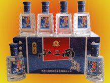 宏达小二两