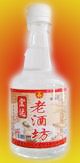 宏达老酒坊