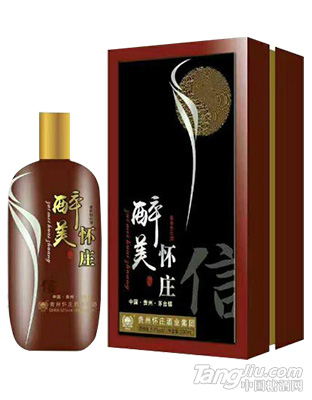 醉美怀庄（信）