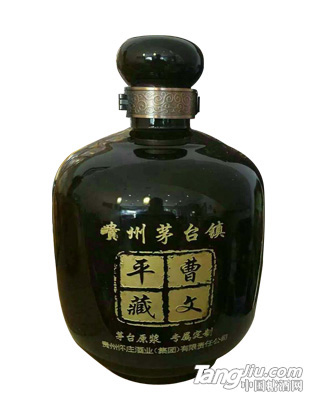 怀庄酒坛装