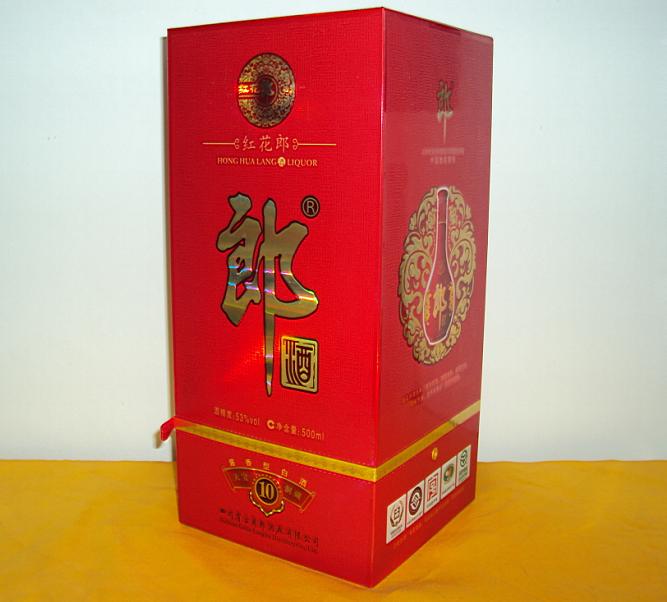 红花郎10年