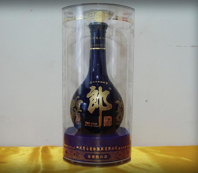 青花郎20年