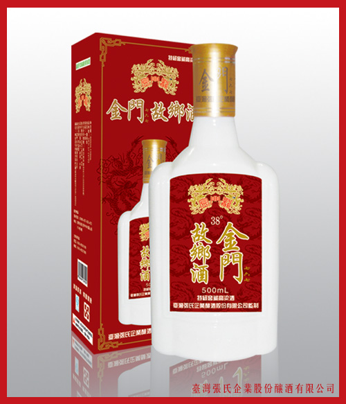 金门七六七故乡酒