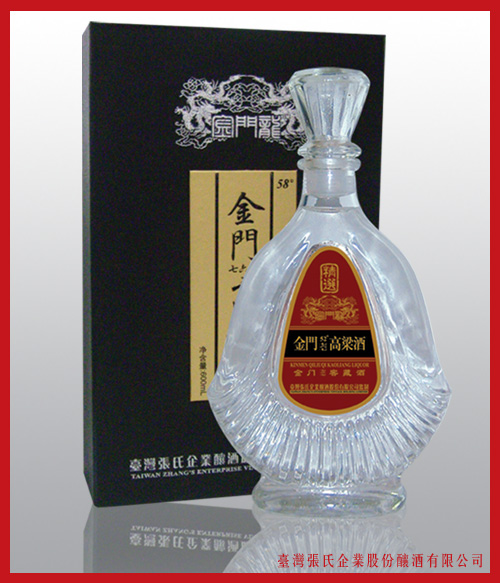 金门七六七十年窑藏酒