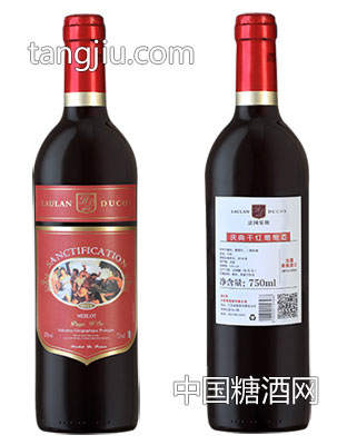 沈东军白标葡萄酒（庆典）