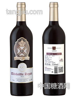 沈东军银标葡萄酒（）