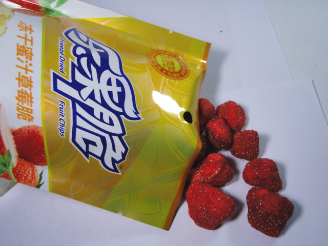 冻干蜜汁草莓脆片