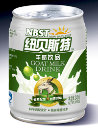 供应纽贝斯特液态羊奶