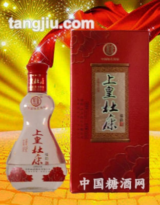上皇杜康福韵