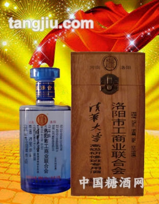 清华单礼盒