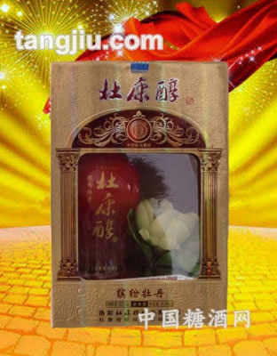 杜康醇缤纷牡丹