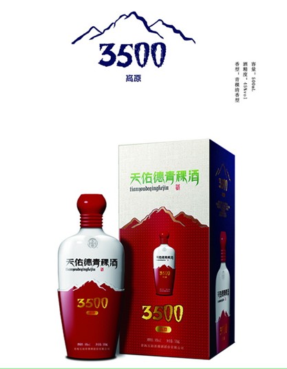 天佑德青稞酒（3500）