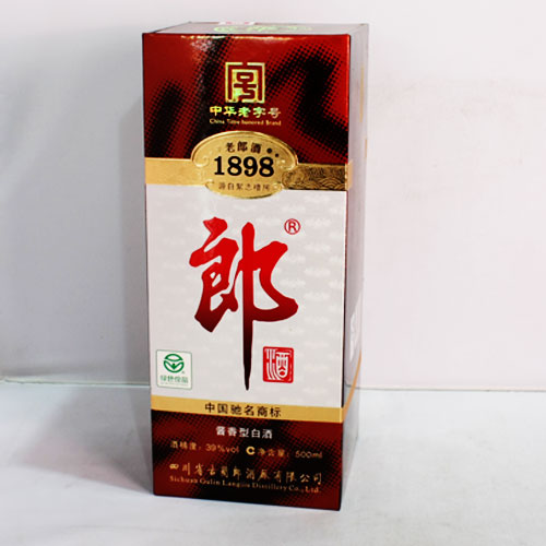 老郎酒1898
