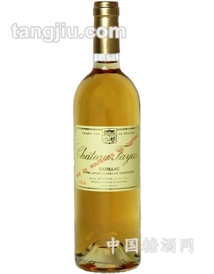 法金酒庄甜白葡萄酒