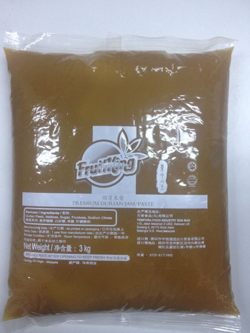 供应马来西亚榴莲果酱-D24榴莲