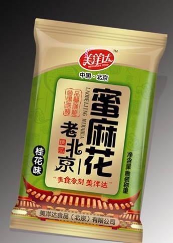 老北京特产桂花味蜜麻花