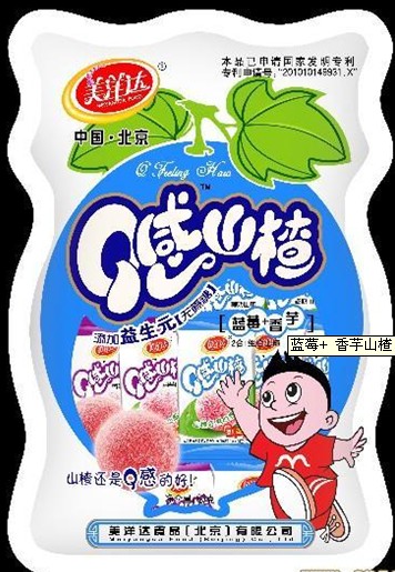 蓝莓+ 香芋山楂（66g异形袋）