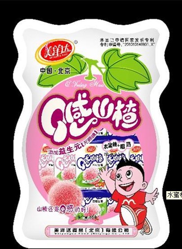 休闲食品 水蜜桃+椰奶山楂 创新蜜饯果脯全国招商