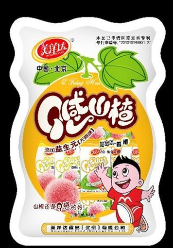 山楂产品 哈密瓜+ 香橙山楂 新一代山楂制品