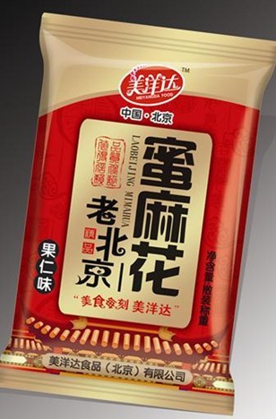 老北京特产桂花