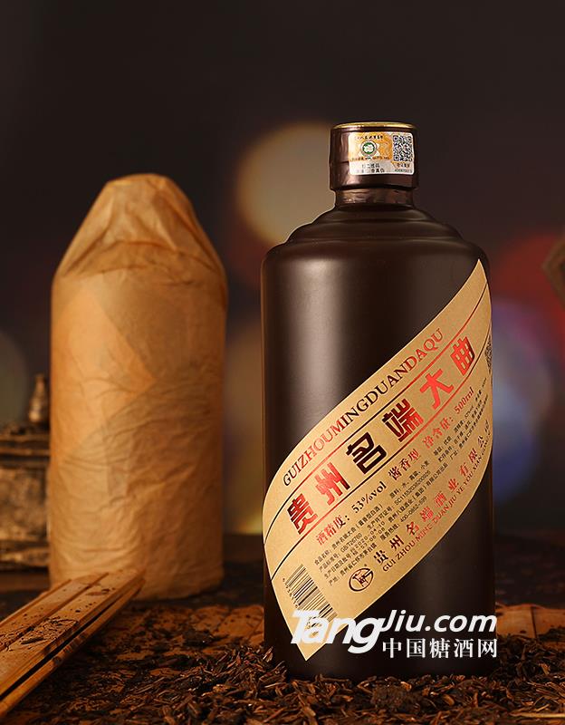贵州名端大曲