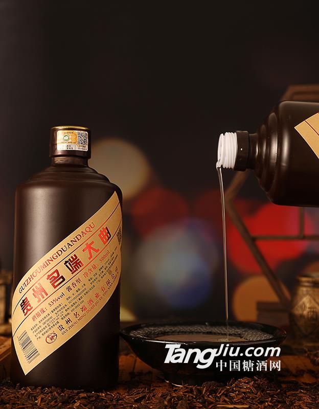 贵州名端大曲