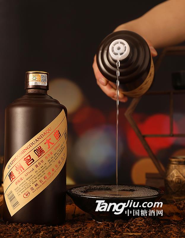 贵州名端大曲